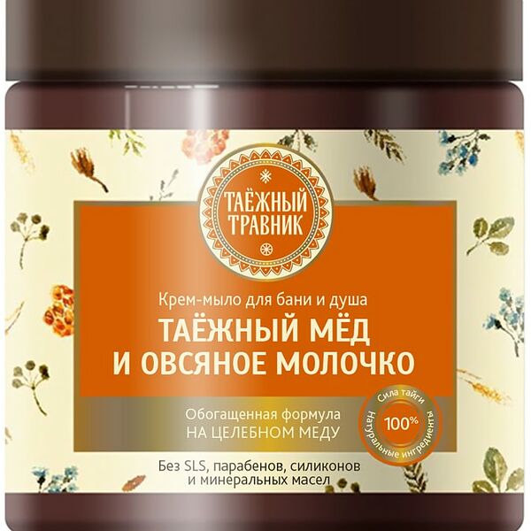 Крем-мыло Таежный Травник для бани и душа Таежный мед и овсяное молочко 500мл