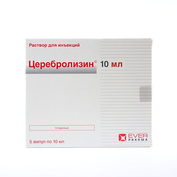 Церебролизин ампула 10мл N5