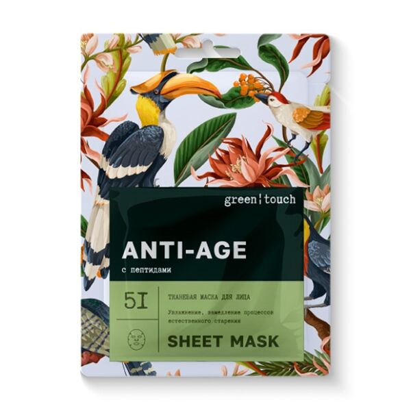 Маска тканевая для лица Green Touch Anti age с пептидами 24 мл