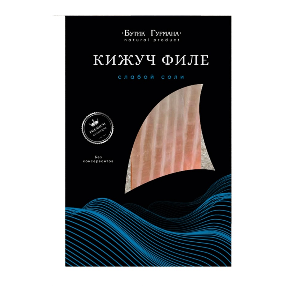 

Кижуч Бутик Гурмана Premium филе малосоленое 250 г