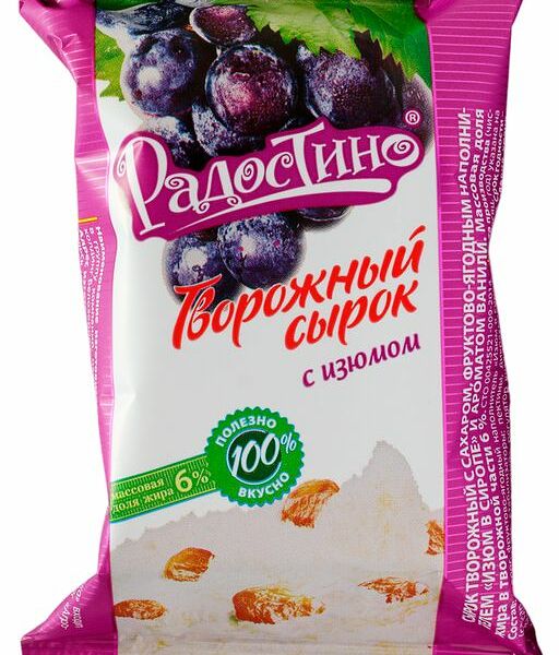Сырок Радостино Творожный фруктово-ягодный с изюм и ванилью 6% 100г