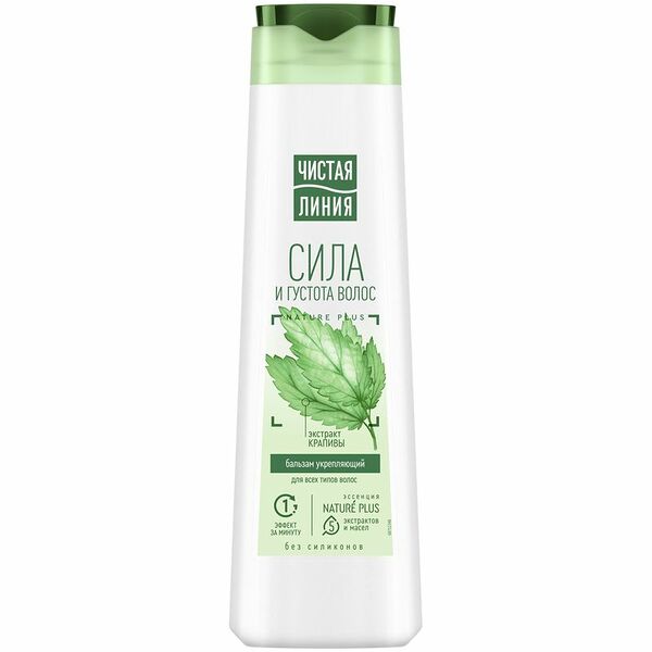 Бальзам-ополаскиватель Чистая Линия Крапива для всех типов волос укрепляющий, 380мл