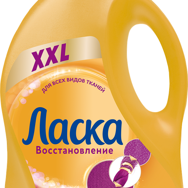 Специальное средство для стирки Ласка уход и восстановление, 4л