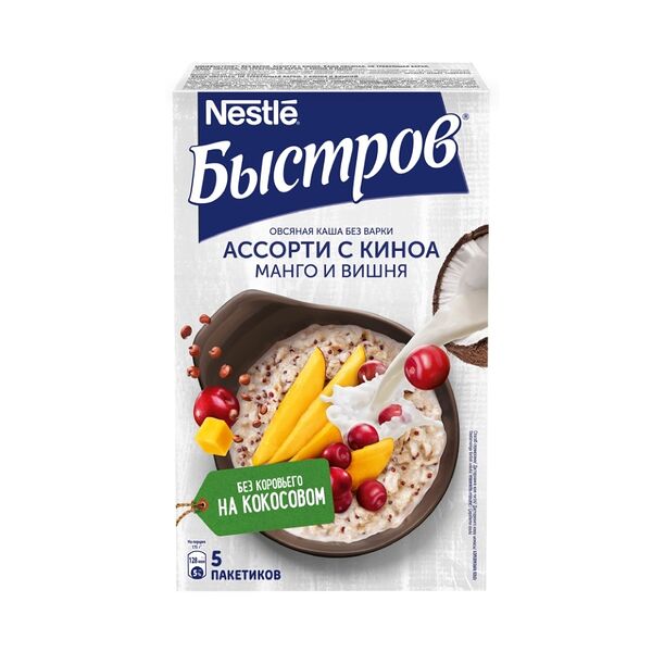 Каша овсяная Быстров Ассорти с киноа Манго и вишня, 5×35 г