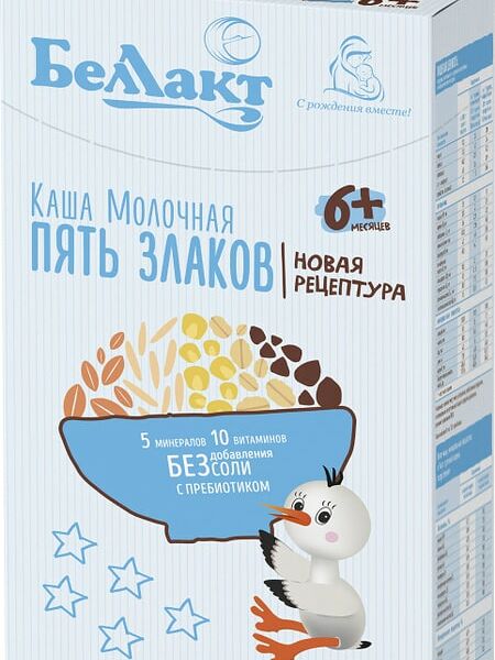 Каша Беллакт из Пяти злаков зерно-молочная с пребиотиком 200г