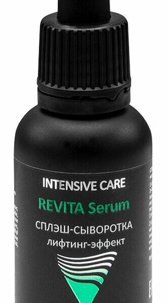 Aravia Professional Сплэш-сыворотка для лица Revita Serum, 30 мл