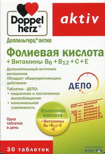 Доппельгерц Актив Фолиевая к-та + Вит. В6+В12+С+Е №30, табл.