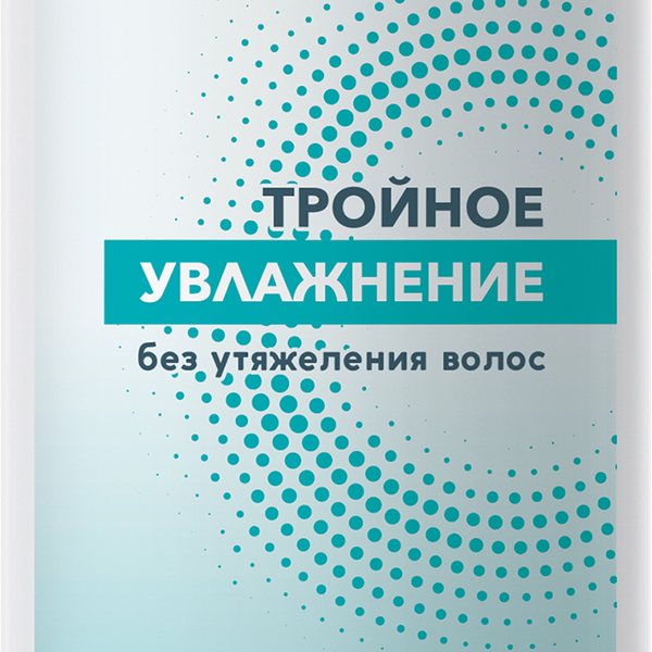 Бальзам для волос DEONICA Тройное увлажнение