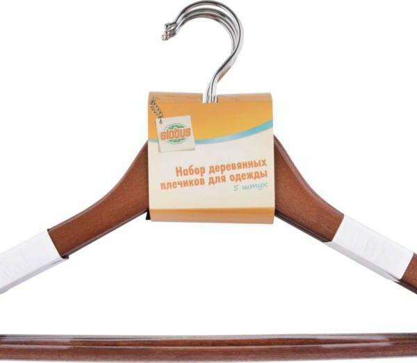 Набор плечиков для одежды деревянный Глобус 44,5Х1,2 см, 5 шт.