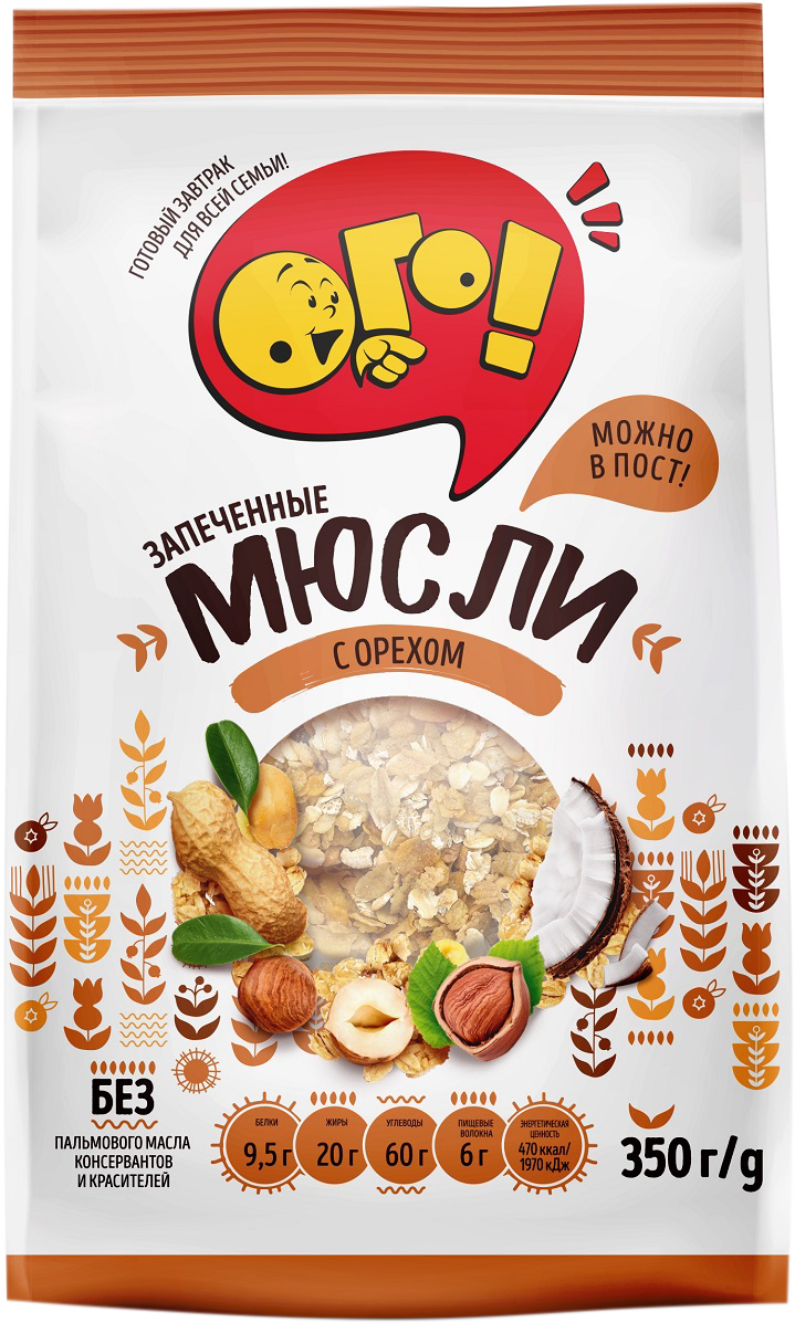 

Мюсли Ого Запеченные с орехом