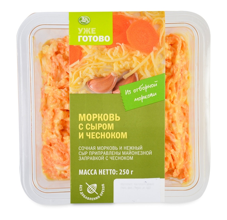 

Морковь Азбука Вкуса Уже Готово с сыром и чесноком, 250 г