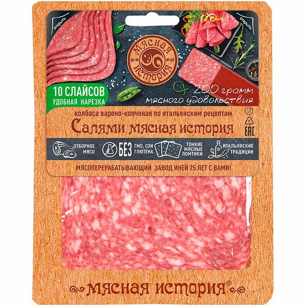 Колбаса варено-копченая Мясная история Салями в нарезке