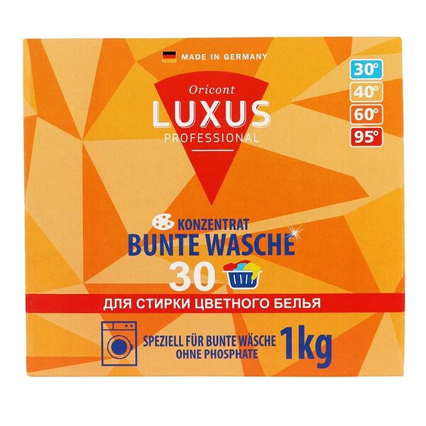 Стиральный порошок Luxus Professional для цветного белья Универсальный концентрат 1 кг, Германия