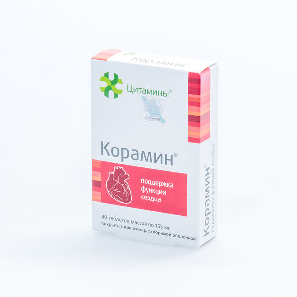 Корамин 40 шт таблетки