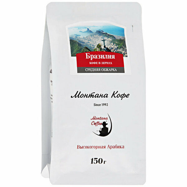 Кофе Монтана кофе в зёрнах Бразилия