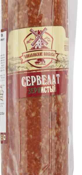 Сервелат варёно-копчёный Конаковские колбасы Зернистый