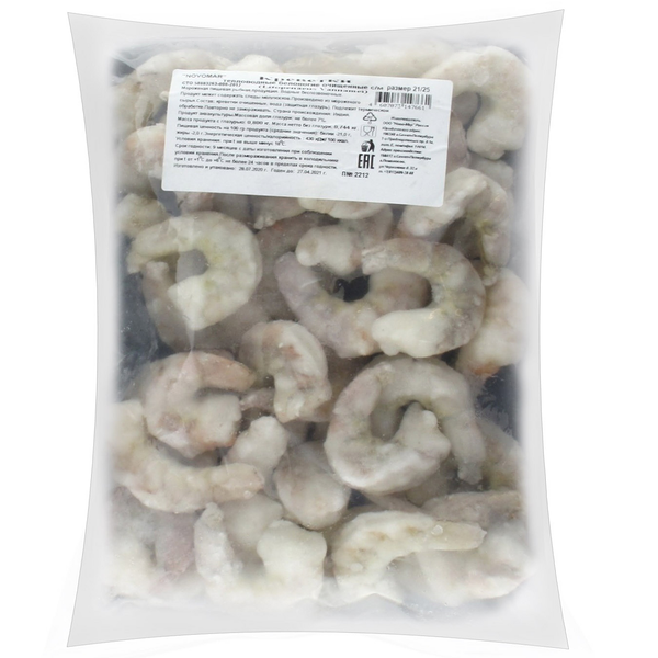 Креветки тигровые очищенные размер 21/25 ТМ Novomar (Новомар)