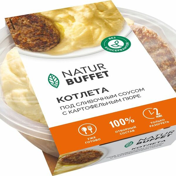Котлета Натур буфет под сливочным соусом с картофельным пюре
