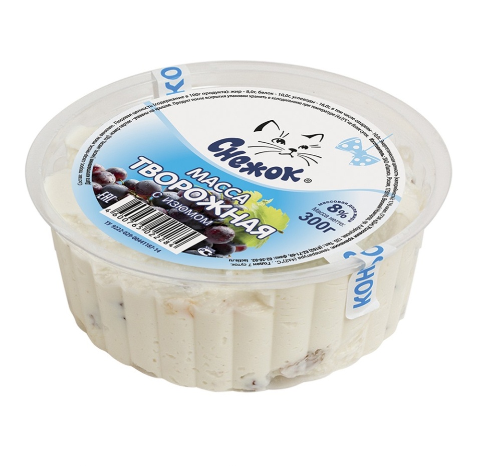 

Масса творожная 8% с изюмом "Снежок" 300 г Россия, БЗМЖ