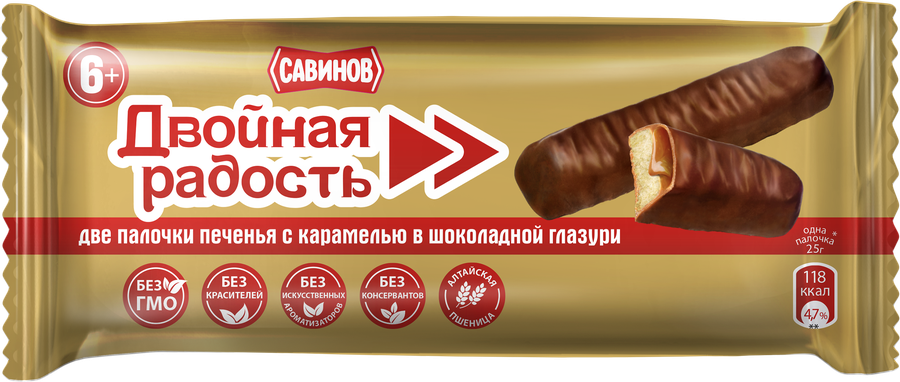 

Печенье Двойная радость с карамелью в шоколадной глазури 50 г