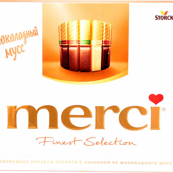 Набор шоколадных конфет Merci Ассорти с начинкой из шоколадного мусса 210г