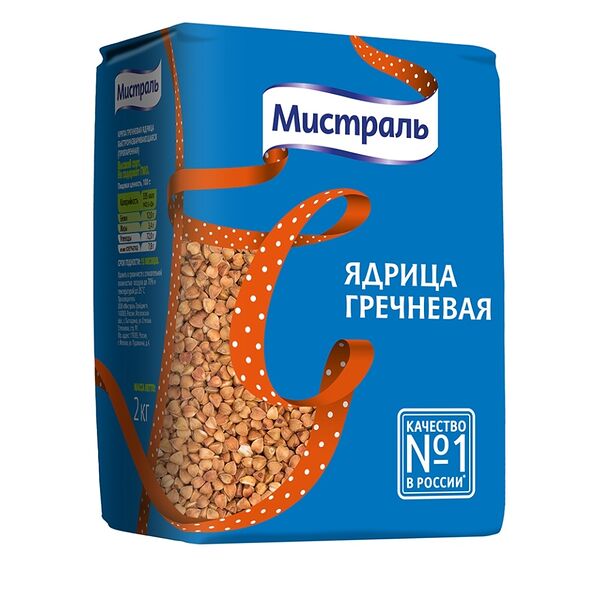 Крупа гречневая Мистраль ядрица 2 кг