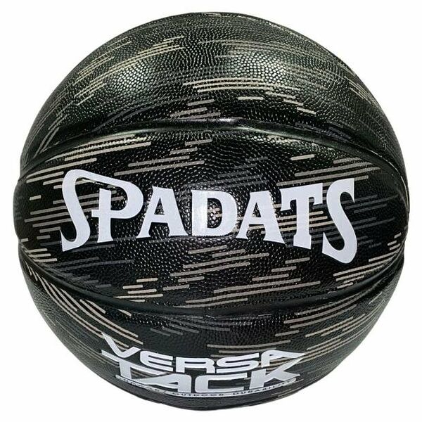 Мяч баскетбольный Spadats, размер 7