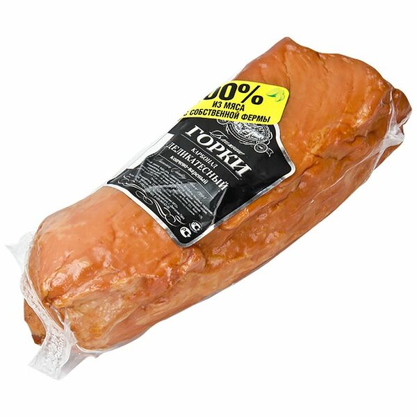 Карбонад Ближние горки Деликатесный копчёно-варёный