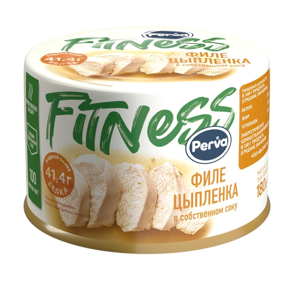 

Филе цыпленка в собственном соку Perva Fitness 180 г, Россия