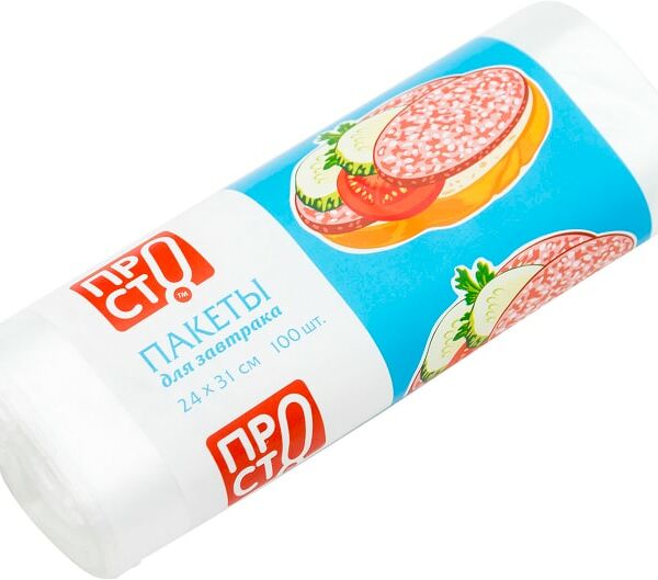 Пакеты для завтрака ПРОСТО 24*31см 100шт