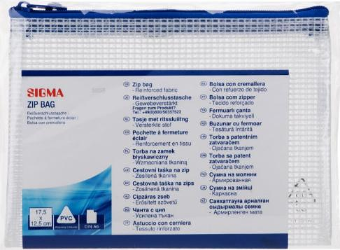 Папка-конверт Sigma на zip-молнии А6