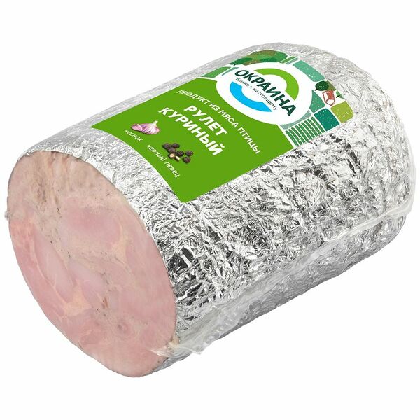 Рулет куриный ТМ Окраина