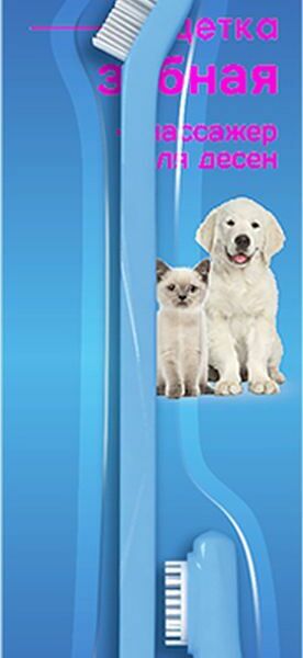 Зубная щётка для собак и кошек Cliny