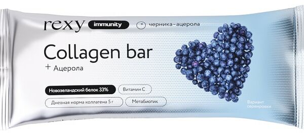 Батончик Rexy Immunity протеиновый Черника-Ацерола 40г
