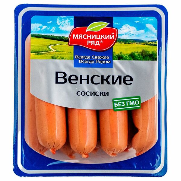 Сосиски варёные Мясницкий Ряд Венские охлаждённые, 420г