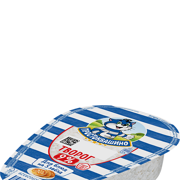 Творог Простоквашино 9%