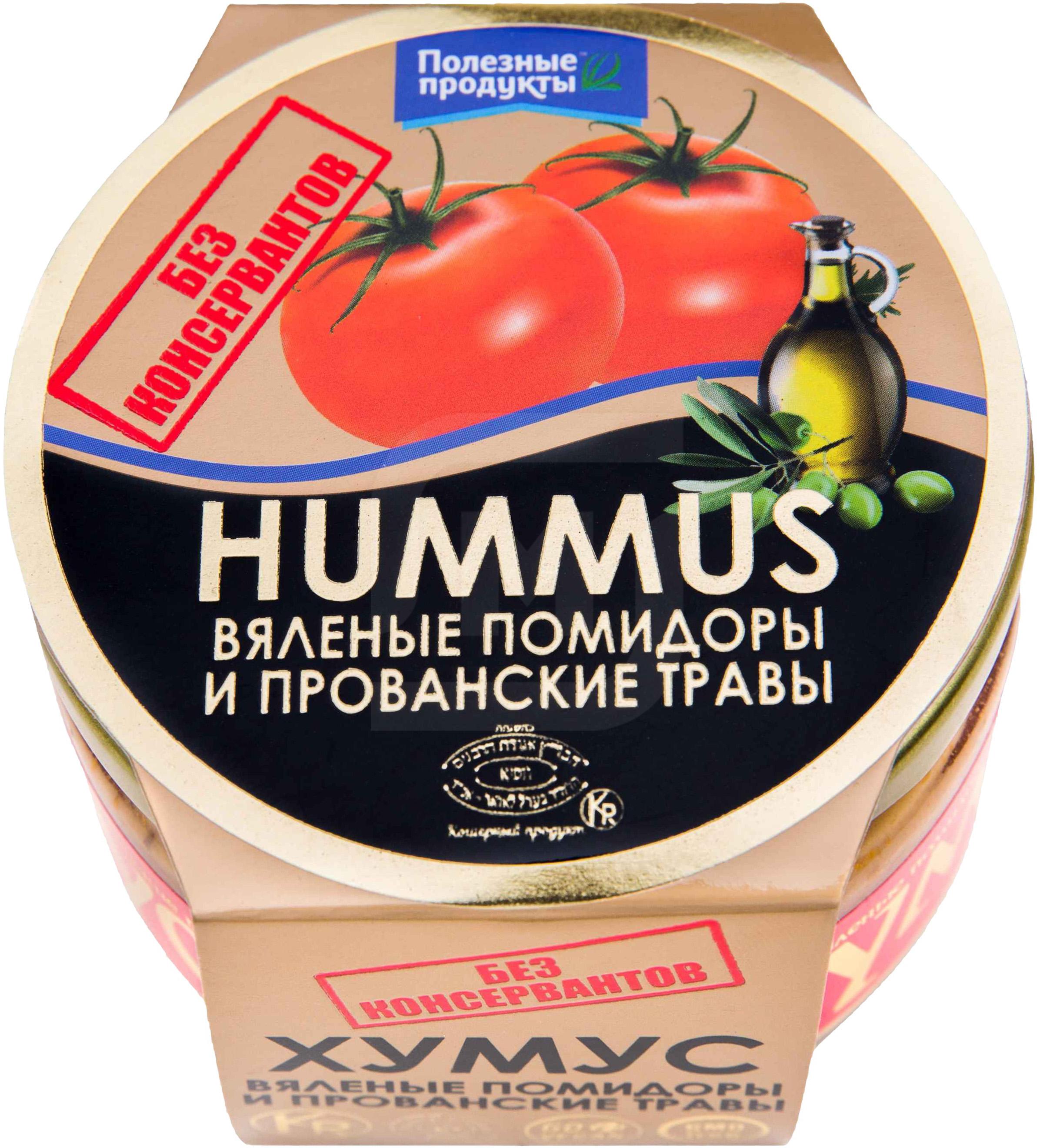 

Хумус Полезные Продукты с вялеными помидорами