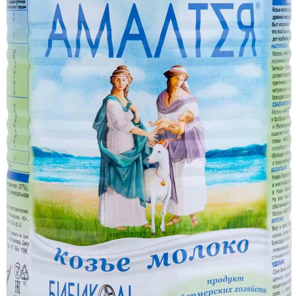 Козье молоко сухое цельное Амалтея обогащённое