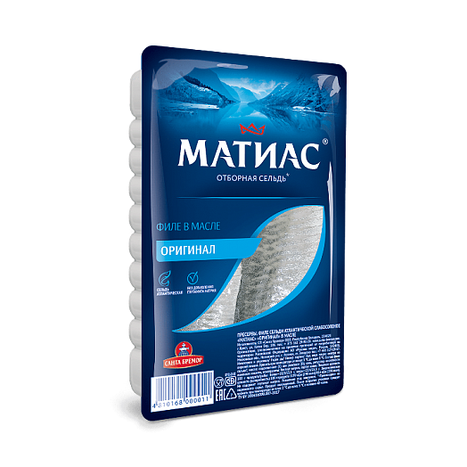 Сельдь Матиас оригинальное филе Санта Бремор