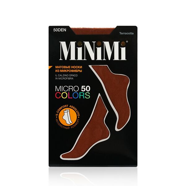Женские носки Minimi Micro Colors 50den Terracotta
