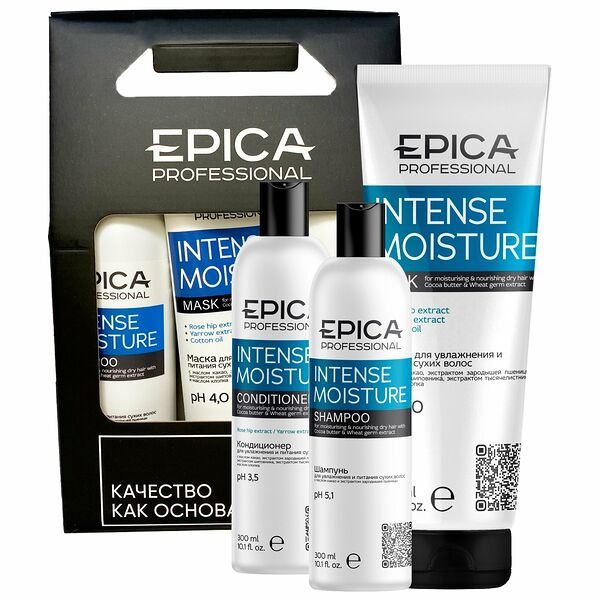 EPICA PROFESSIONAL Набор для волос Intense Moisture (Шампунь 300 мл + Кондиционер 300 мл + Маска 250 мл)