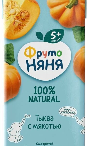 Нектар ФрутоНяня Тыква с мякотью с 5 месяцев 200мл