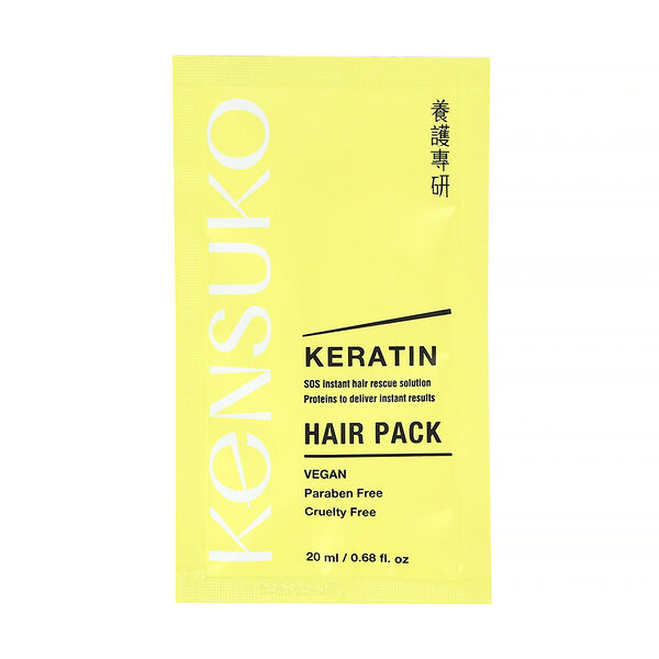 Маска для волос `KENSUKO` KERATIN 20 мл