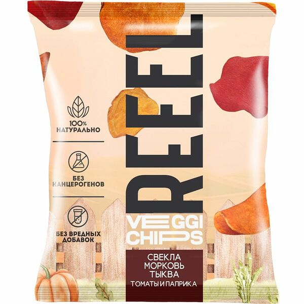 Чипсы Reeel Свекла–Морковь–Тыква с томатом и паприкой натуральные, 30г