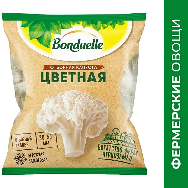 Капуста цветная Bonduelle быстрозамороженная 400г