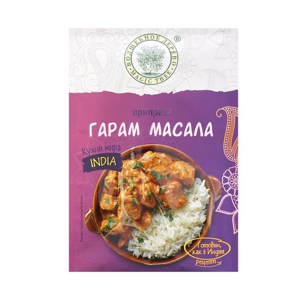 Приправа Волшебное дерево Кухни мира Гарам Масала