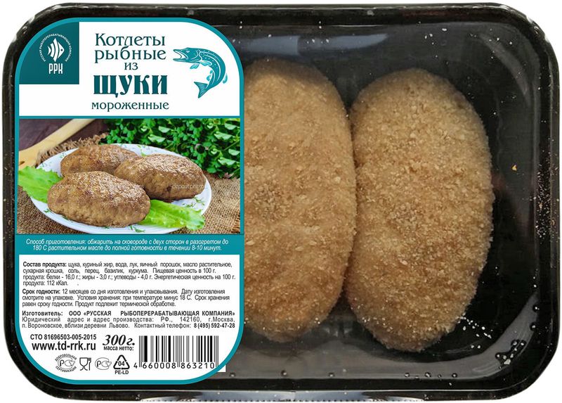 

Котлеты рыбные РРК из щуки замороженные 300 г