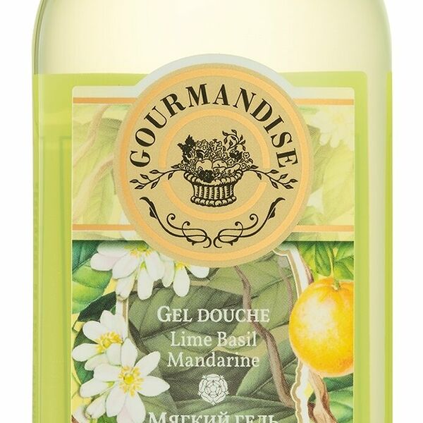 GOURMANDISE Мягкий гель для душа Лайм Базилик Мандарин, 250 мл