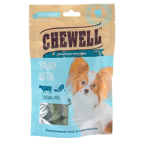 Лакомство для собак всех пород Дентал со вкусом говядины и мяты, 5шт