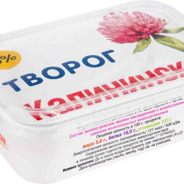 Творог Калининское 5%